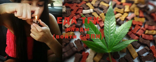 амфетамин Вязники