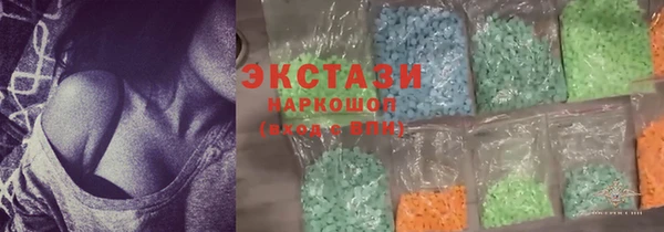 прущие крисы Остров