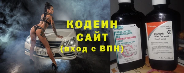 прущие крисы Остров