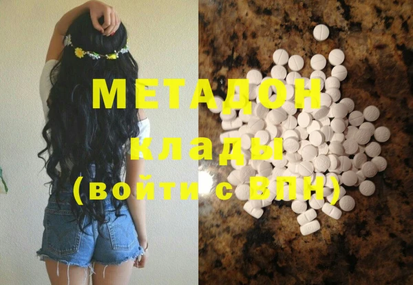 прущие крисы Остров