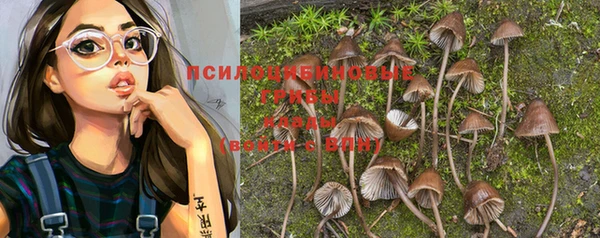 кокаин VHQ Вязьма