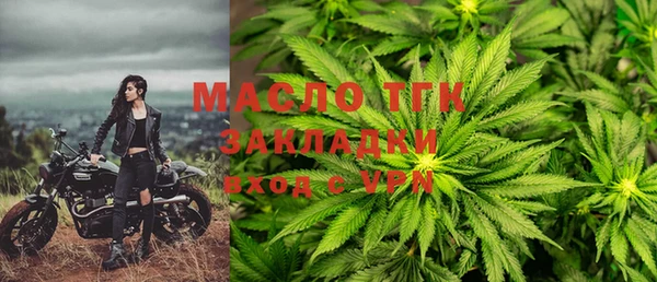 прущие крисы Остров