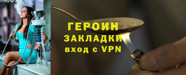 PSILOCYBIN Михайлов