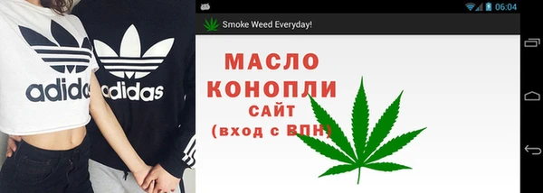 кокаин перу Вяземский