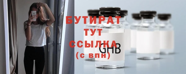 кокаин перу Вяземский