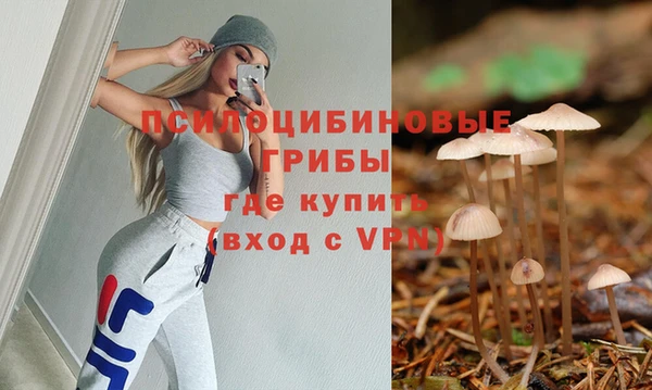 прущие крисы Остров