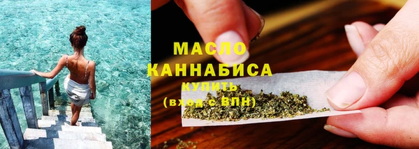 кокаин перу Вяземский