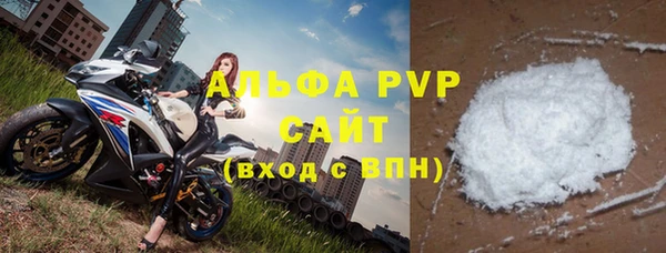 прущие крисы Остров
