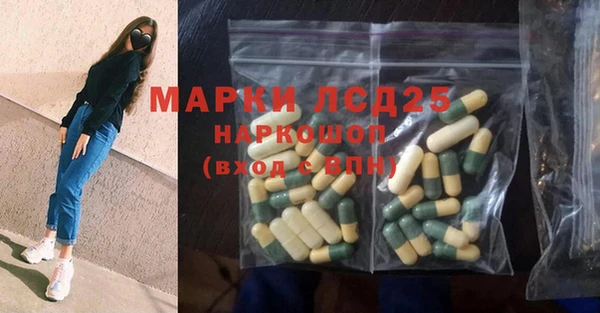 меф VHQ Горняк