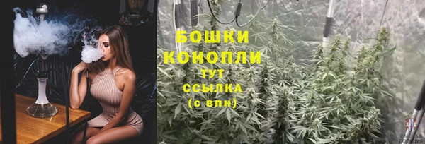 кокаин перу Вяземский