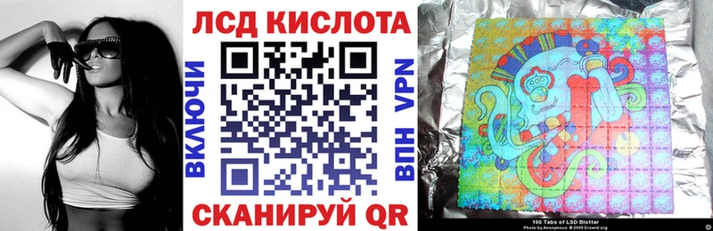 где продают наркотики  Нерюнгри  Марки NBOMe 1500мкг 